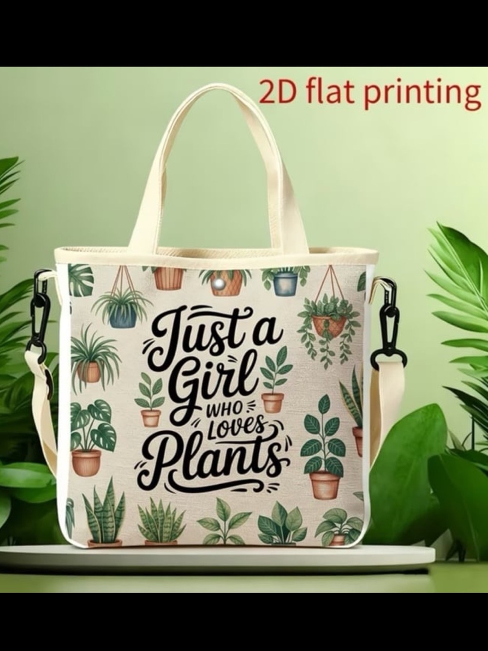 Just a Girl Who Loves Plants Cream Tote Bag with Removable Strap BUNDLE